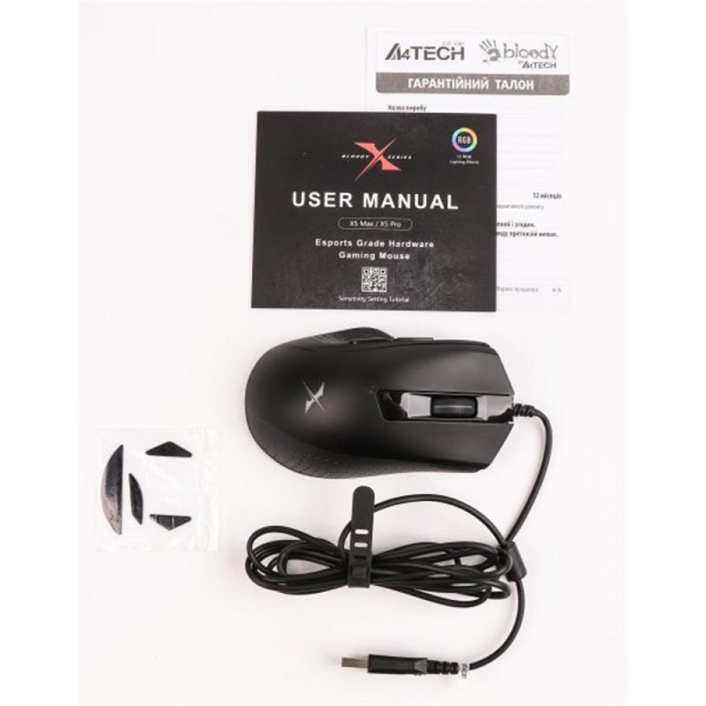 Миша Bloody X5 Max Black