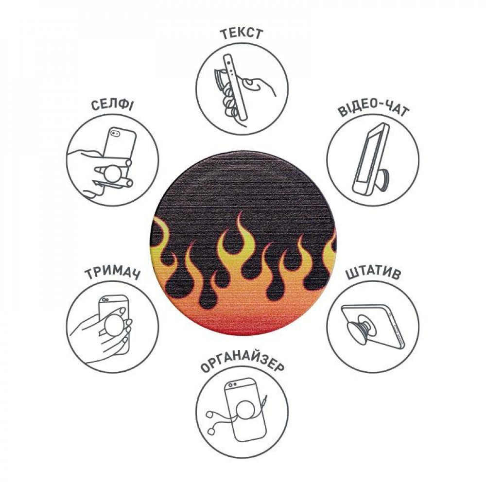 Тримач Luxe Cube POP 005 Нічне полум`я (9998866457179)