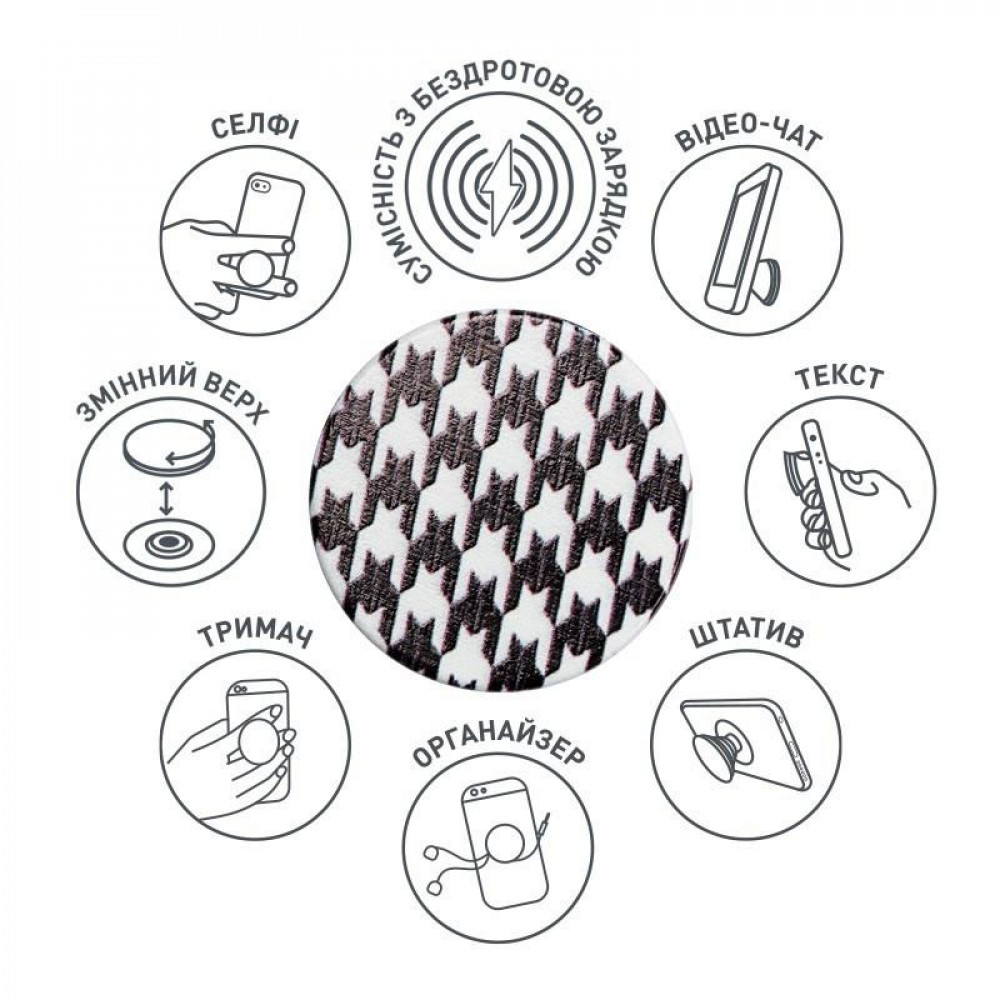 Тримач Luxe Cube POP 007 Коко (9998866457223)