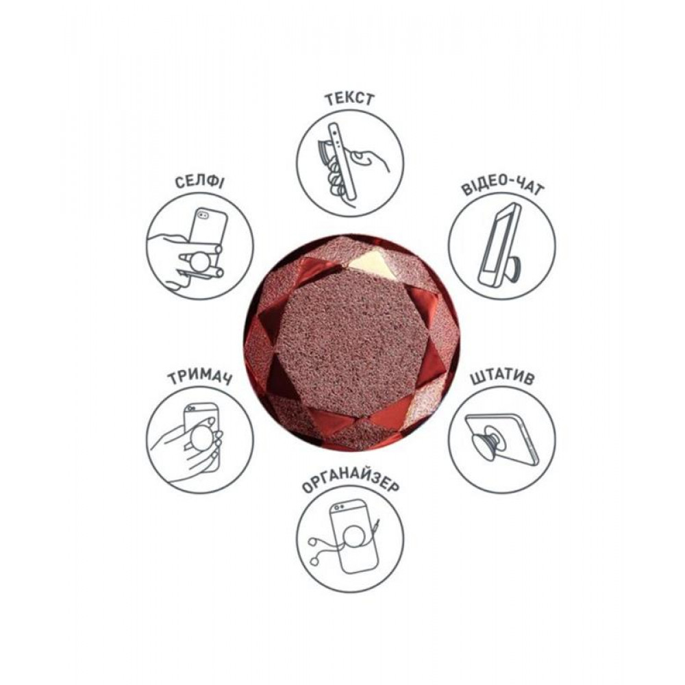 Тримач Luxe Cube POP 024 Червоний (9998866456820)