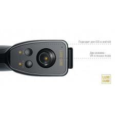 Контролер для окулярів віртуальної реальності VR Luxe Cube Black (8886668686181)