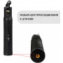Монопод AirOn Power Bank AC120 (69477915500010)