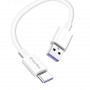 Кабель ColorWay USB - USB Type-C (M/M), 5.0А, 1 м, White (CW-CBUC019-WH)