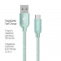 Кабель ColorWay USB - USB Type-C (M/M), 2.4 А, 2 м, Mint (CW-CBUC008-MT)