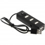 USB-хаб Atcom TD1004 4 ports (9579)