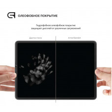 Захисне скло Armorstandart Glass.CR для Samsung Galaxy Tab S7 SM-T870/SM-T875, 2.5D (ARM58001)