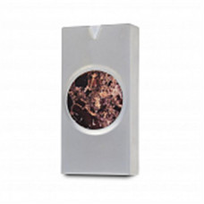 Зчитувач ATIS PR-05 EM-W