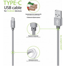 Кабель Intaleo CBGNYT1 USB - USB Type-C (M/M), 1 м, Grey (1283126489136) Кабель Intaleo CBGNYT1 USB - USB Type-C (M/M), 1 м, Grey (1283126489136)