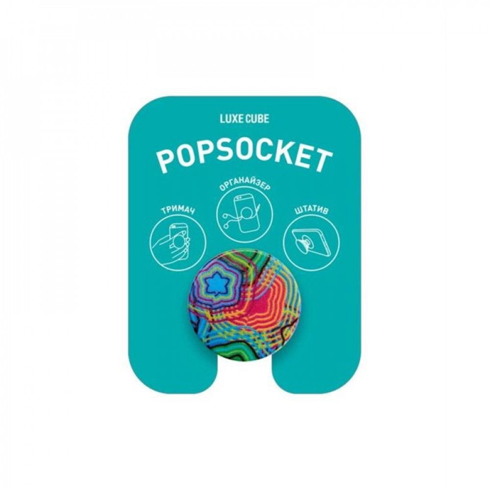 Тримач Luxe Cube POP 005 Тропічна спека (9998866457148)