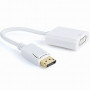 Адаптер Cablexpert DisplayPort - DVI (M/F), 0.1 м, білий (A-DPM-DVIF-002-W) пакет