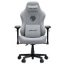 Крісло для геймерів Anda Seat Phantom 3 Pro Size L Fabric Grey (AD18YC-06-G-F) Крісло для геймерів Anda Seat Phantom 3 Pro Size L Fabric Grey (AD18YC-06-G-F)