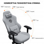 Крісло для геймерів Anda Seat Phantom 3 Pro Size L Fabric Grey (AD18YC-06-G-F) Крісло для геймерів Anda Seat Phantom 3 Pro Size L Fabric Grey (AD18YC-06-G-F)
