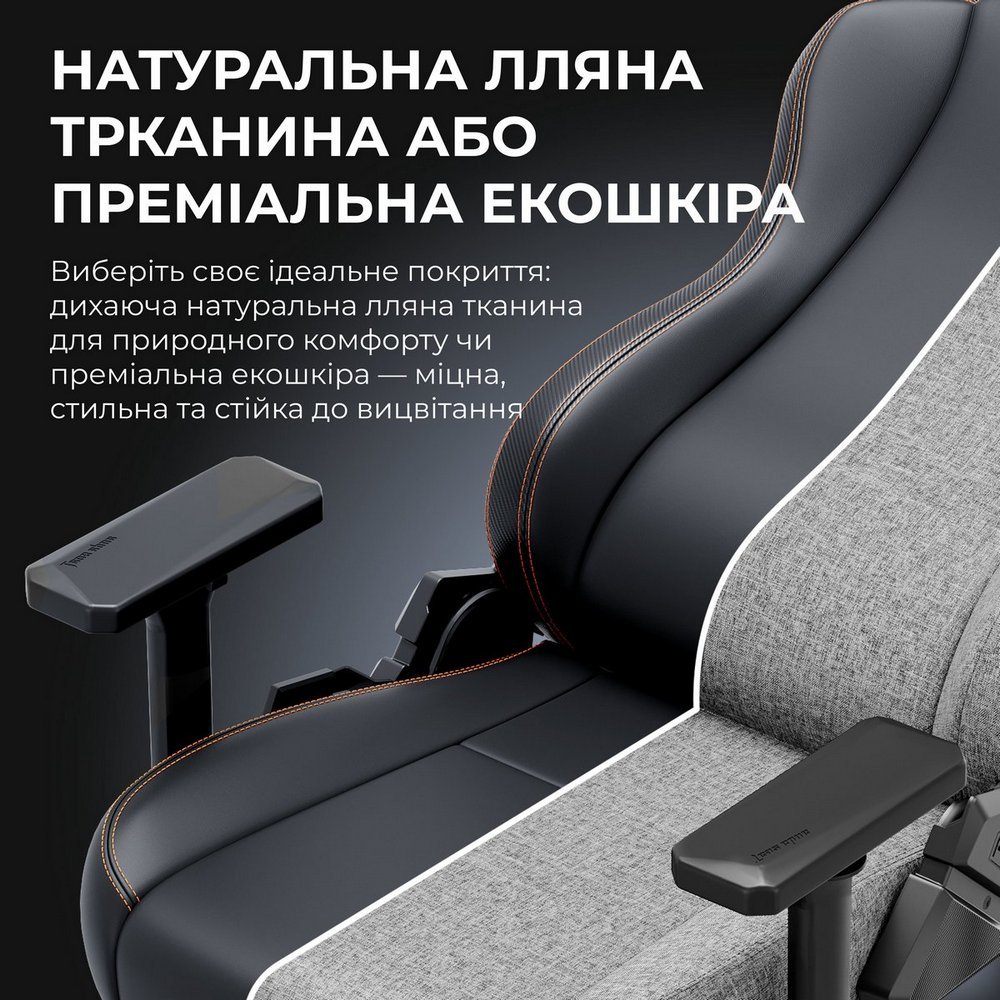 Крісло для геймерів Anda Seat Kaiser 3E XL Dark Gray Fabric (AD23YC-XL-09-GB-CF-G01)