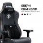 Крісло для геймерів Anda Seat Kaiser 3E XL Dark Gray Fabric (AD23YC-XL-09-GB-CF-G01)