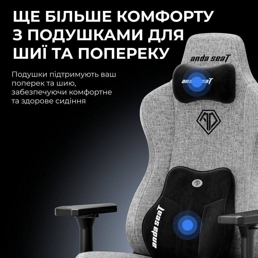 Крісло для геймерів Anda Seat Kaiser 3E XL Dark Gray Fabric (AD23YC-XL-09-GB-CF-G01)