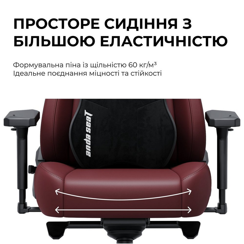 Крісло для геймерів Anda Seat Kaiser 3E XL Dark Gray Fabric (AD23YC-XL-09-GB-CF-G01)