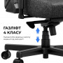 Крісло для геймерів Anda Seat Kaiser 3E XL Dark Gray Fabric (AD23YC-XL-09-GB-CF-G01)