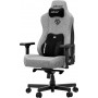 Крісло для геймерів Anda Seat Kaiser 3E XL Grey Fabric (AD23YC-XL-09-G-CF-G01)