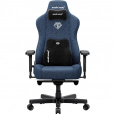 Крісло для геймерів Anda Seat Kaiser 3E XL Dark Blue Fabric (AD23YC-XL-09-S-CF-S01)
