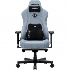 Крісло для геймерів Anda Seat Kaiser 3E XL Gray Blue Fabric (AD23YC-XL-09-T-CF-T01)