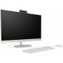 Моноблок HP All-in-One 27-cr0037ua (AR0N4EA) White