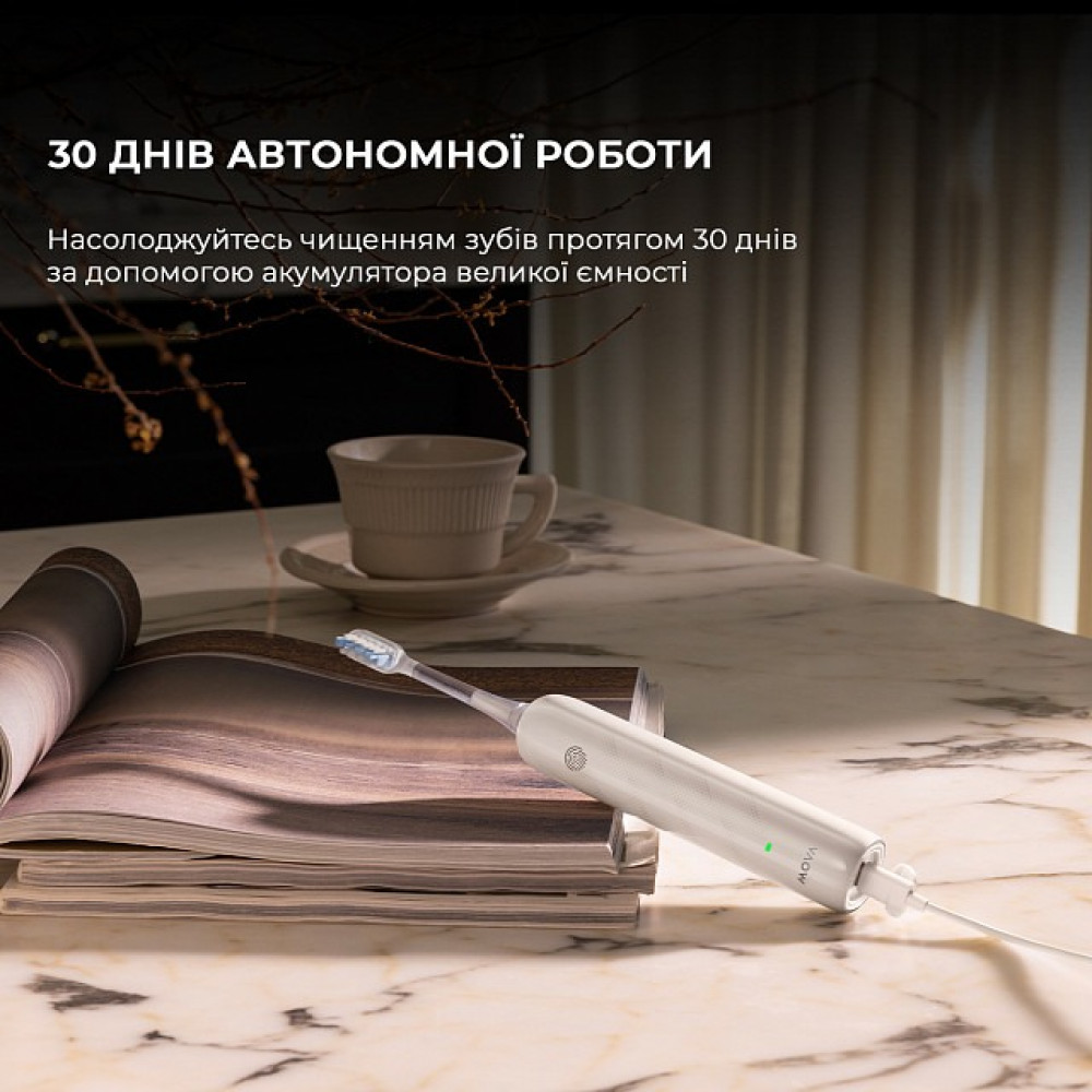 Зубна електрощітка Mova Fresh White (ATB13A-WH)