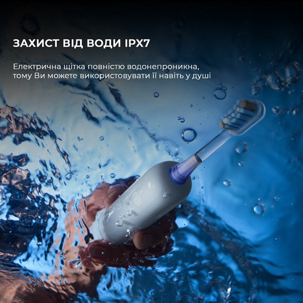 Зубна електрощітка Mova Fresh White (ATB13A-WH)