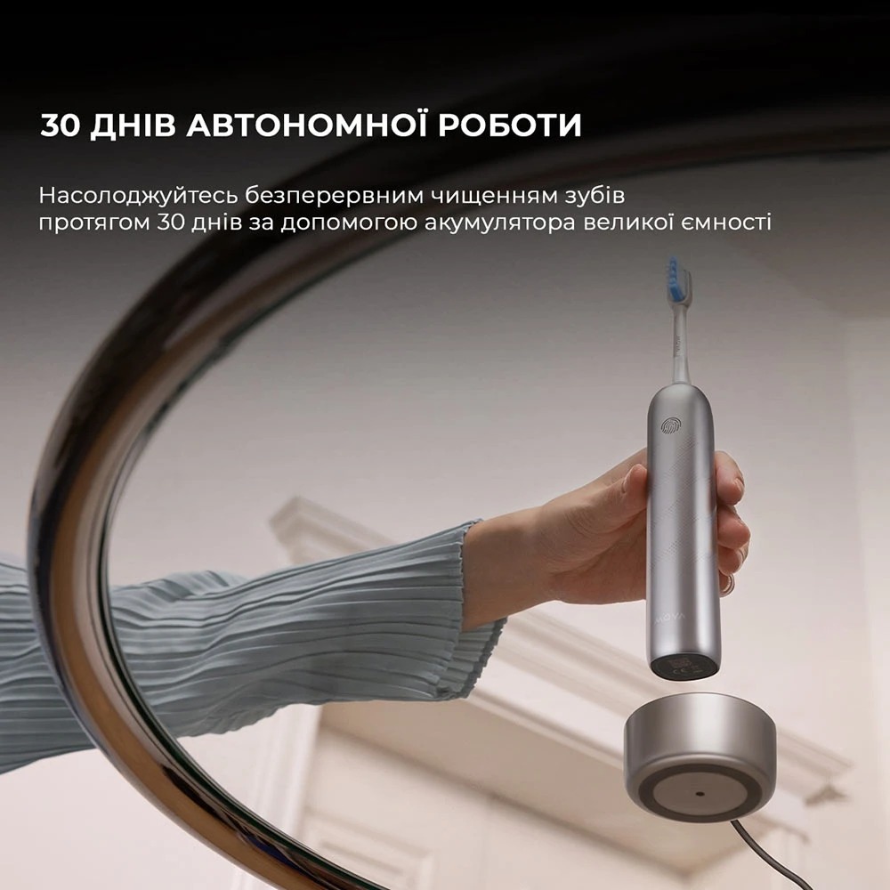 Зубна електрощітка Mova Fresh Pro Silver (ATB15A-SIL)