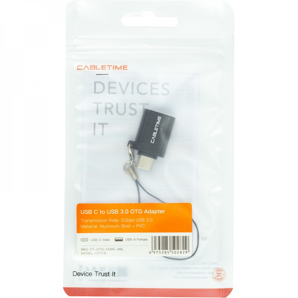 Адаптер Cabletime OTG USB Type-C - USB (M/F) Black (CA913688)