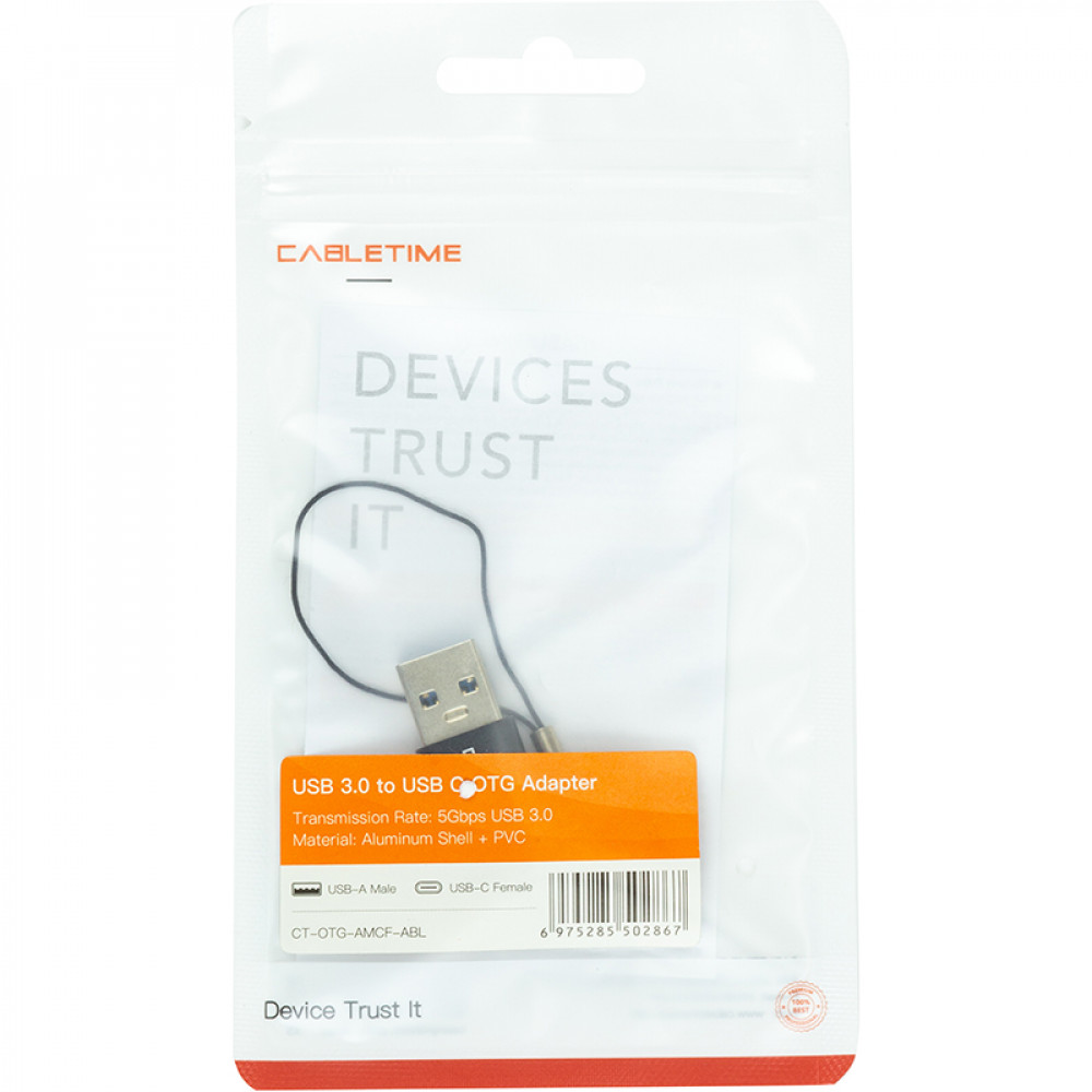 Адаптер Cabletime USB - USB Type-C V 3.0 (M/F) Black (CP73B)