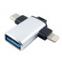Адаптер Dengos OTG USB-Lightning/USB Type-C Silver (ADP-022)