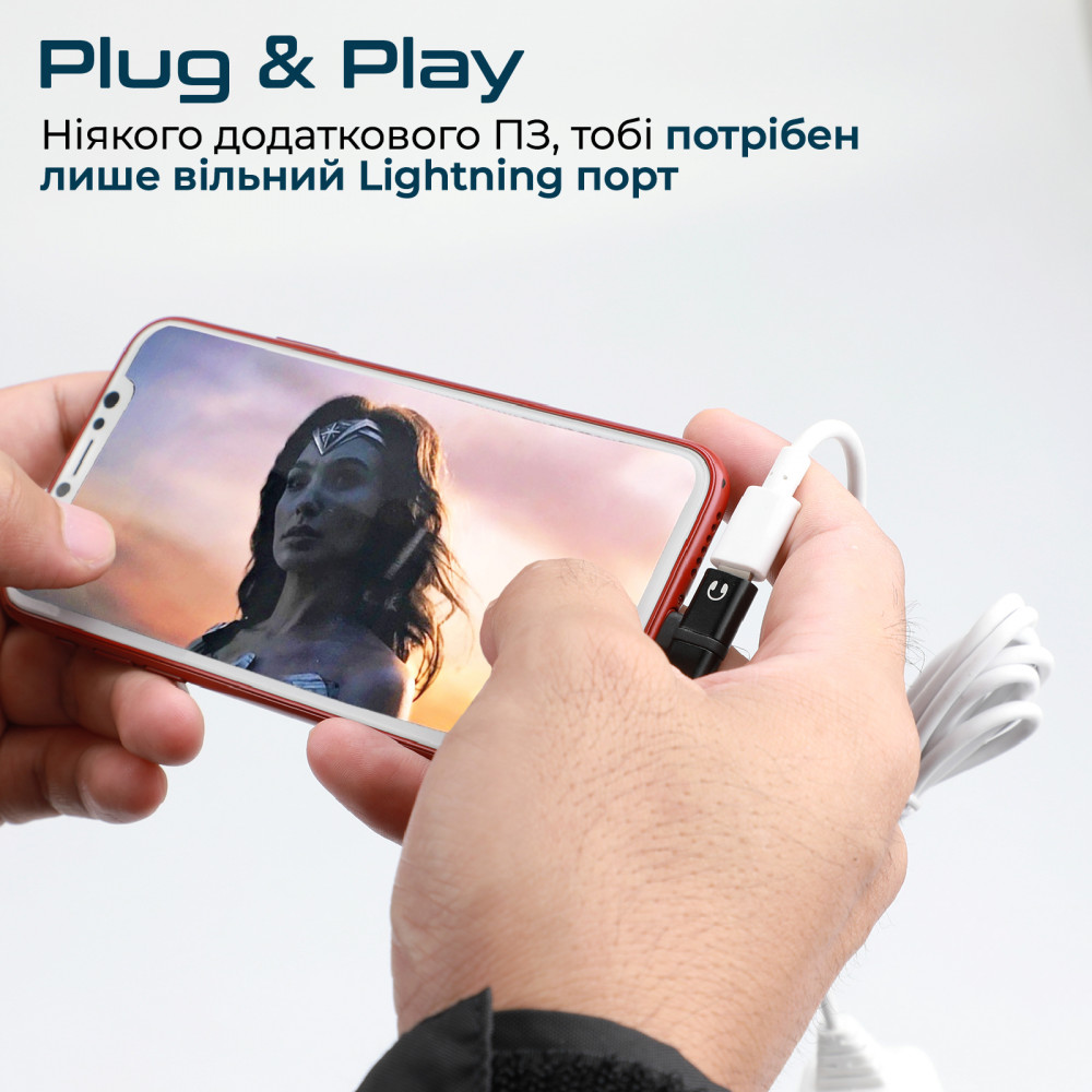 Адаптер Promate iHinge Lightning - 2хLightning (M/F) Black