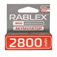 Акумулятор Rablex 18650 3,7V 2800mAh (з захистом)