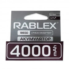 Акумулятор Rablex 18650 3,7V 4000mAh