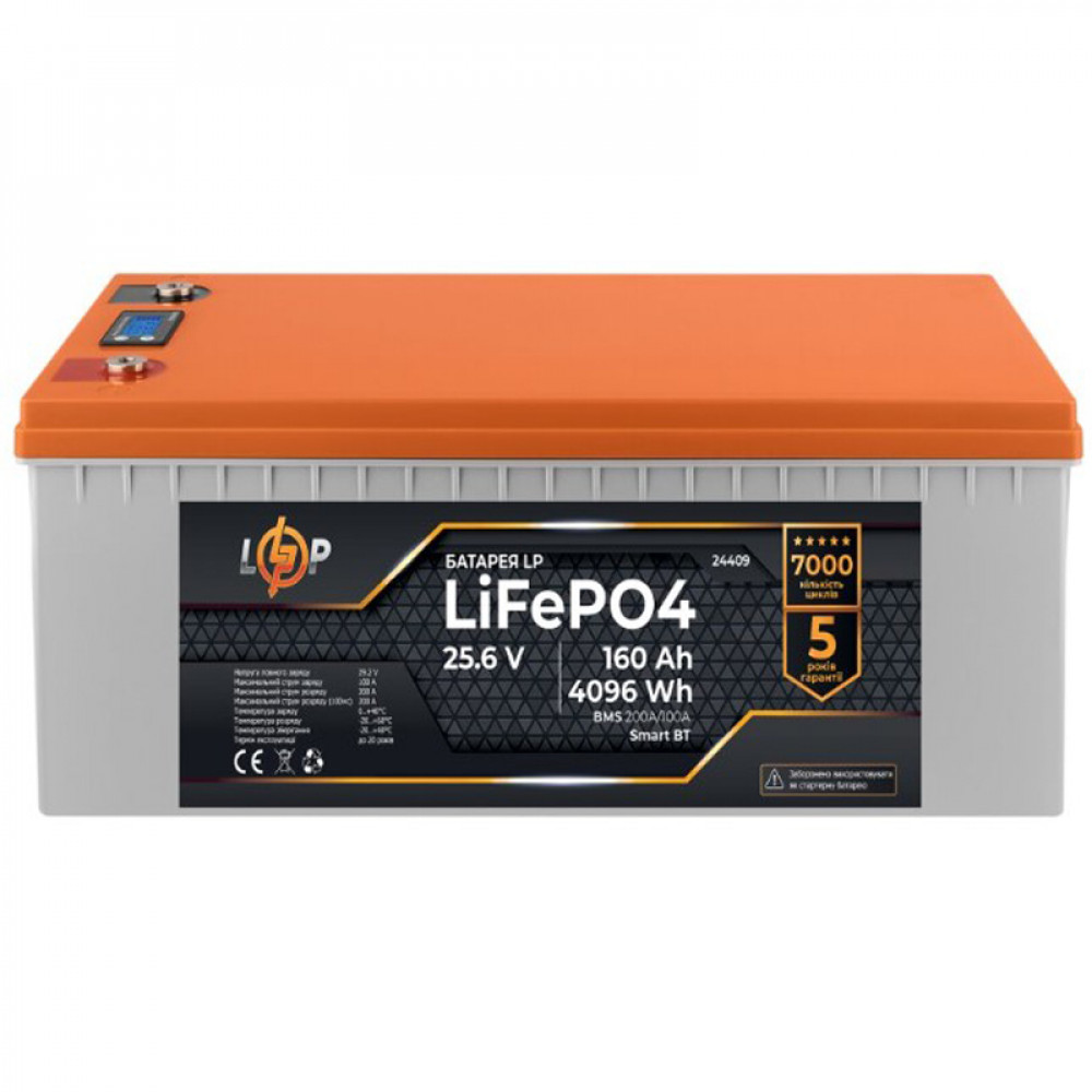 Акумуляторна батарея LogicPower 25.6V 160 AH (4096Wh) LCD Smart BT (BMS 200A/100А) LiFePO4