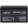 Акумуляторна батарея LogicPower LPM 6V 7.2AH (LPM 6 - 7.2 AH) AGM Акумуляторна батарея LogicPower LPM 6V 7.2AH (LPM 6 - 7.2 AH) AGM