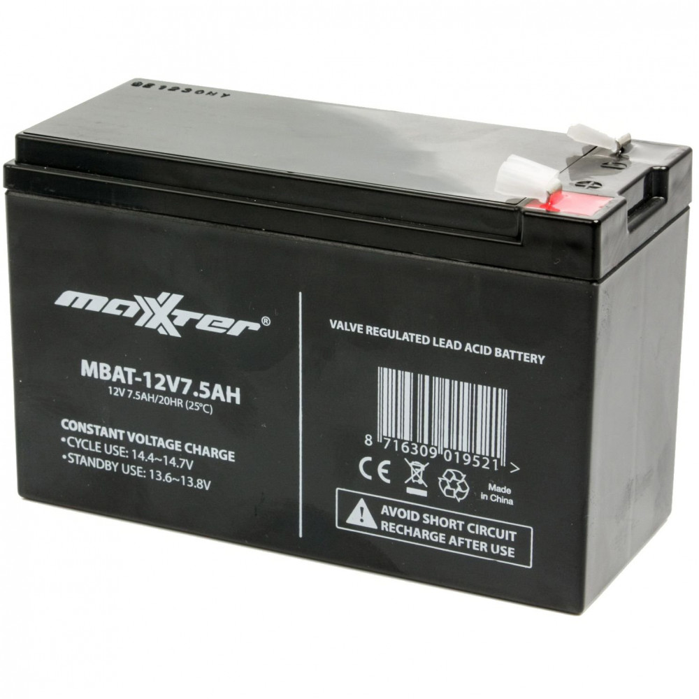Акумуляторна батарея Maxxter 12V 7.5AH (MBAT-12V7.5AH) AGM