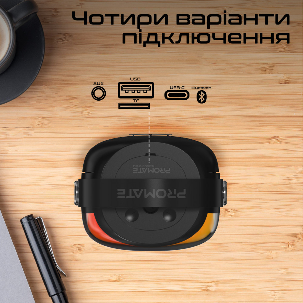 Акустична система Promate Spectro-20 20W Black