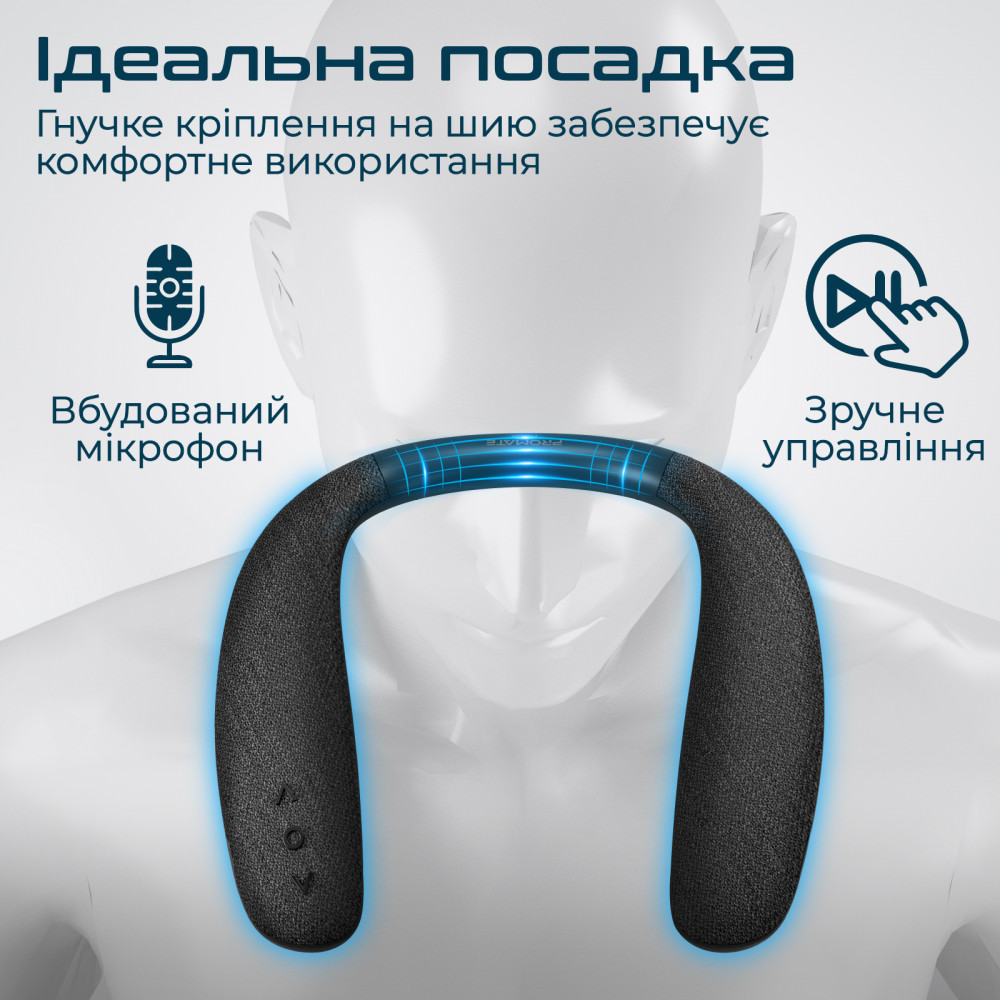 Акустична система Promate Hook 6W Black