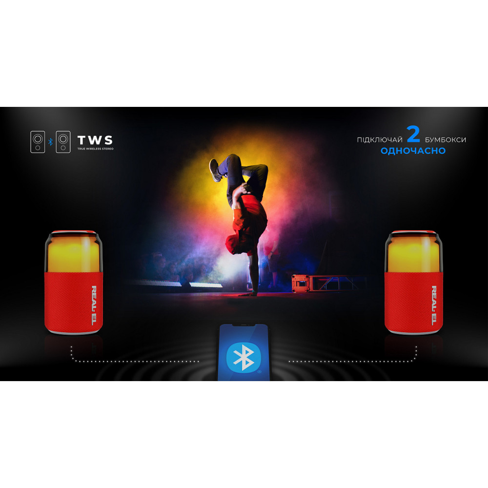 Акустична система REAL-EL X-705 Red