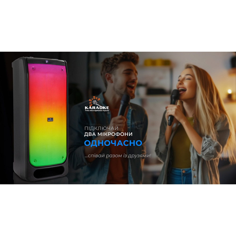 Акустична система REAL-EL X-797 Black