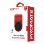 Автотримач для смартфона магнітний Promate AirGrip-3 Red