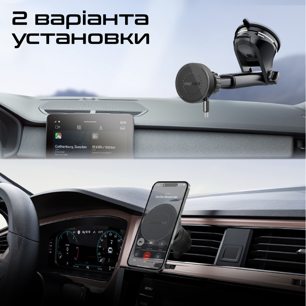 Автомобільний зарядний пристрій Promate Magdrive-r Black
