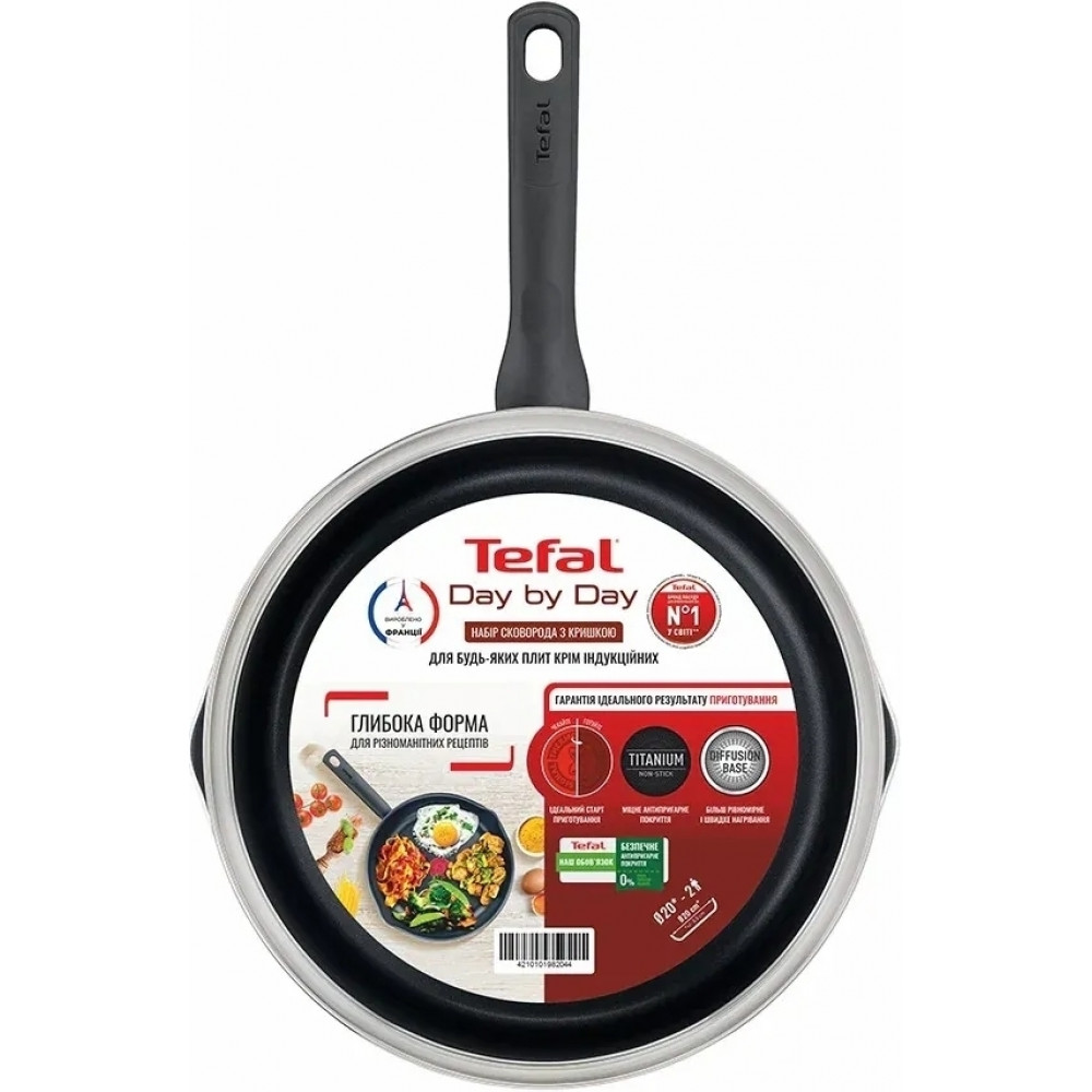 Сковорода з кришкою Tefal Day by Day 20 см (B5580223UA)