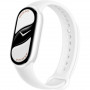 Фiтнес-браслет Xiaomi Smart Band 10 Ceramic Edition Pearl White (BHR07Y5GL)