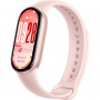 Фiтнес-браслет Xiaomi Smart Band 10 Pink (BHR9999GL)