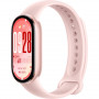 Фiтнес-браслет Xiaomi Smart Band 10 Pink (BHR9999GL)