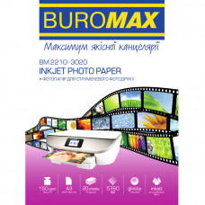Фотопапір Buromax глянцевий 150г/м2 А3, 20арк (BM.2210-3020)