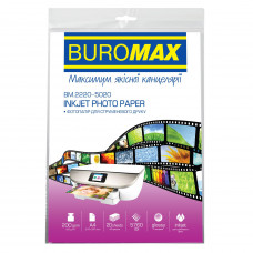 Фотопапір Buromax глянцевий 200г/м2 А4, 20л (BM.2220-5020) Фотопапір Buromax глянцевий 200г/м2 А4, 20л (BM.2220-5020)