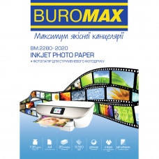 Фотопапір Buromax глянцевий самоклейний 135г/м2 A4 20арк (BM.2280-2020)